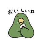 はっぴーインコ2（個別スタンプ：13）