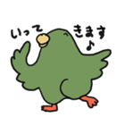 はっぴーインコ2（個別スタンプ：16）