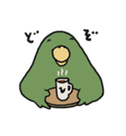 はっぴーインコ2（個別スタンプ：19）