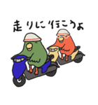 はっぴーインコ2（個別スタンプ：37）