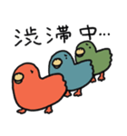 はっぴーインコ2（個別スタンプ：40）