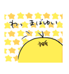 ひよころと愛を贈ろう（個別スタンプ：29）