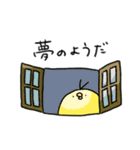 ひよころと愛を贈ろう（個別スタンプ：40）