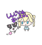 俺のTOMODACHI（個別スタンプ：1）