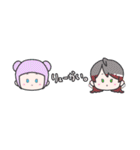 俺のTOMODACHI（個別スタンプ：9）