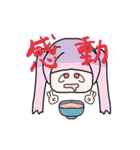俺のTOMODACHI（個別スタンプ：10）