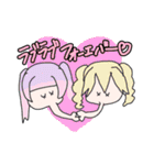 俺のTOMODACHI（個別スタンプ：11）