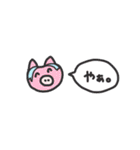 俺のTOMODACHI（個別スタンプ：13）