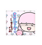 俺のTOMODACHI（個別スタンプ：15）