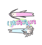 俺のTOMODACHI（個別スタンプ：16）