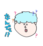 俺のTOMODACHI（個別スタンプ：18）