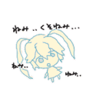 俺のTOMODACHI（個別スタンプ：25）