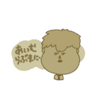俺のTOMODACHI（個別スタンプ：26）