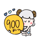 俺のTOMODACHI（個別スタンプ：31）