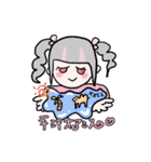 俺のTOMODACHI（個別スタンプ：34）
