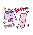 俺のTOMODACHI（個別スタンプ：35）
