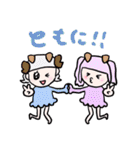 俺のTOMODACHI（個別スタンプ：36）