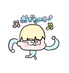 俺のTOMODACHI（個別スタンプ：38）