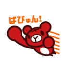 GAMI's STAMP 2（個別スタンプ：5）