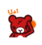 GAMI's STAMP 2（個別スタンプ：7）