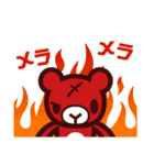 GAMI's STAMP 2（個別スタンプ：9）