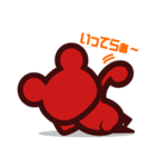 GAMI's STAMP 2（個別スタンプ：11）