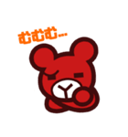 GAMI's STAMP 2（個別スタンプ：12）