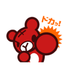 GAMI's STAMP 2（個別スタンプ：13）