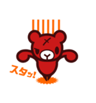 GAMI's STAMP 2（個別スタンプ：14）