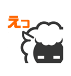 GAMI's STAMP 2（個別スタンプ：19）