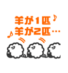 GAMI's STAMP 2（個別スタンプ：21）
