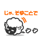 GAMI's STAMP 2（個別スタンプ：22）