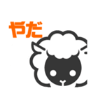 GAMI's STAMP 2（個別スタンプ：26）