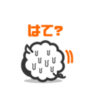 GAMI's STAMP 2（個別スタンプ：29）