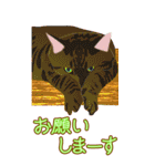 BIGなネコたち40あいさつ（個別スタンプ：22）