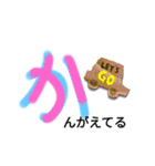 手書き✍ひらがな【か】（個別スタンプ：6）