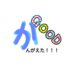 手書き✍ひらがな【か】（個別スタンプ：8）