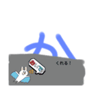 手書き✍ひらがな【か】（個別スタンプ：14）
