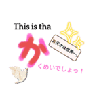 手書き✍ひらがな【か】（個別スタンプ：24）