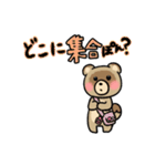 推し活をするたぬきのスタンプ（個別スタンプ：13）
