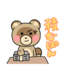 推し活をするたぬきのスタンプ（個別スタンプ：14）