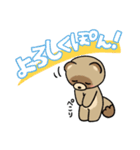 推し活をするたぬきのスタンプ（個別スタンプ：16）
