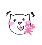 しろにゃー1（個別スタンプ：1）