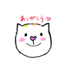 しろにゃー1（個別スタンプ：4）