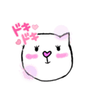 しろにゃー1（個別スタンプ：7）