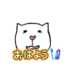 しろにゃー1（個別スタンプ：10）