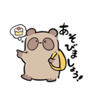 おなじあなのむじな2（個別スタンプ：5）