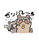 おなじあなのむじな2（個別スタンプ：15）