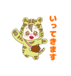 動物ちゃんの日常と時々漏れる本音（個別スタンプ：1）