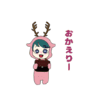 動物ちゃんの日常と時々漏れる本音（個別スタンプ：3）